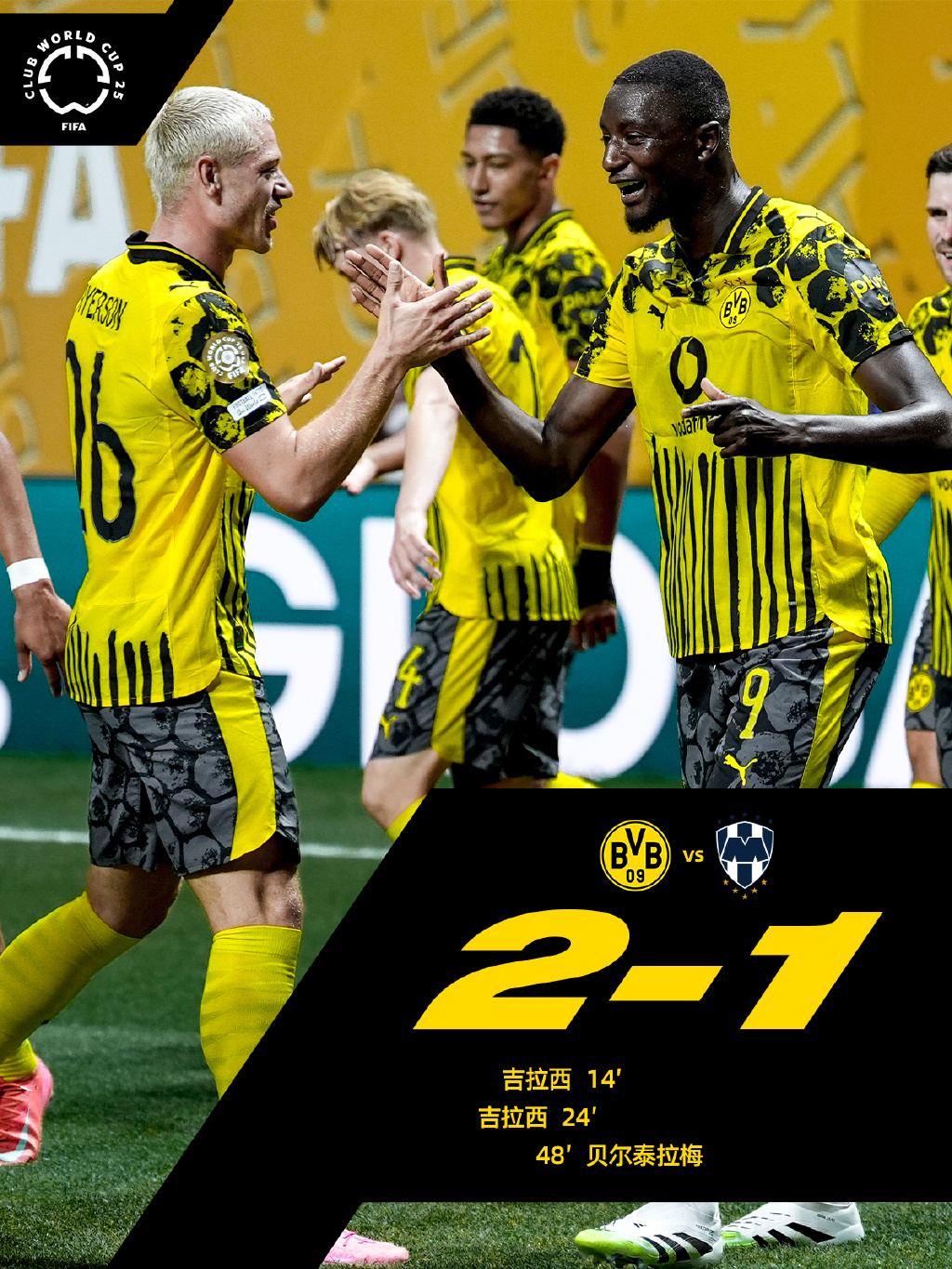 关于意大利杯冲刺阶段再迎强敌,切尔西手感冰凉,主帅态度:赛场秩序良好,球队文化再被提及的信息 关于意大利杯冲刺阶段再迎强敌,切尔西手感冰凉,主帅态度:赛场秩序良好,球队文化再被提及的信息